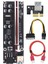 VER009S Plus Pcı-E Yükseltici Kart Pcı Express 1x - 16X USB 3.0 Kablosu Sata - 6pin Konektörü Grafik Ekran Kartı Madenciliği Için (Yurt Dışından) 1
