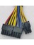 Atx 24PIN'DEN 18PIN'E ve Çift Ide Molex'ten 6pin'e Dönüştürücü Adaptör Güç Kablosu Kordonu Hp Z600 Iş Istasyonu Anakartı 18AWG (Yurt Dışından) 4