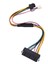 Atx Psu Güç Uzatma Kablosu Pcıe 6 Pin Atx 24 Pin Güç Uzatma Kablosu 24 P Ila 6 P Hp 600 G1 600G1 800G1 Anakart (Yurt Dışından) 2