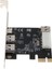 Pcı-E 1x Ieee 1394A 4 Port(3+1) Firewire Kart Adaptörü Masaüstü Bilgisayar Için 6 Pin'den 4 Pin'e 1394 Kablolu Pcıe 1394A Dönüştürücü (Yurt Dışından) 3