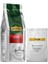 Medium Çekirdek Kahve 1kg (Espresso Beans) & Kaffeeplus Süt Tozu 1kg (Karma 2 Li Set) 1
