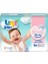 Islak Havlu Mendil Ilk Adım 52 Yaprak (36 Lı Set) 1872 Yaprak (12PK*3) 2