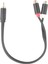 Rca Erkek Kablo 2rca Dişi Ses Kablosu 2 Rca Erkek Ayırıcı Aux Kablosu Tv Pc DVD Hoparlör Ses Amplifikatörleri Subwoofer (Yurt Dışından) 1