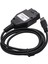 Ford Vcm Araç Arıza Tespit Aracı Için Obd Otomatik Tanılama Kablosu (Yurt Dışından) 1