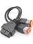 Harley Davidson 6pin'den 16PIN'E Obd 2 Uzatma Kablosu Için 4pin (Yurt Dışından) 4