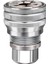 Evrensel Soket 10-19MM Ayarlanabilir Evrensel Soket Başlı Altıgen Anahtar (Yurt Dışından) 2