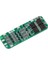 2 Adet 3s 20A Lityum Pil 18650 Şarj Cihazı Pcb Bms Koruma Levhası 18650 Li-Ion Pil Şarj Modülü 11.1V 12V 12.6V (Yurt Dışından) 2