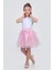 Ponpon Aksesuarlı Bayramlık Kız Çocuk Etek M00726 Pembe 3