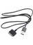 USB Veri Senkronizasyon Şarj Kablosu Güç Şarj Kablosu Nook Hd 7 Inç + 9 Inç Tablet Siyah (Yurt Dışından) 1