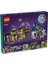 Nessiworld 42620 Lego® Friends Olly ve Paisley'nin Aile Evleri 1126 Parça +7 Yaş 3
