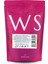 Special Blend Arabica (Çekirdek Kahve) 250 gr 3