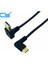 Altın Kaplama Yukarı Açılı Usb2.0 (Tip-A) Erkek - Usb3.1 (Tip-C)Erkek Sol ve Sağ Açı USB Veri Senkronizasyonu ve Şarj Kablosu Konektörü (Yurt Dışından) 1