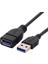 USB 3.0 Tip-A Erkek - USB 3.0 Tip-A Dişi Uzatma Kablosu 20CM 5gbps (Yurt Dışından) 5