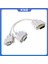 Yeni 1 Pc - 2 VGA Svga Monitör Erkek - 2 Çift Dişi Y Adaptör Splitter Kablosu 15 Pin (Yurt Dışından) 2