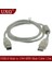 1 x Firewire Ieee 1394 6 Pin Erkek - USB 2.0 Erkek Adaptör Dönüştürücü Kablo Kablosu 1.5m 5ft (Yurt Dışından) 1