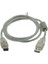 1 x Firewire Ieee 1394 6 Pin Erkek - USB 2.0 Erkek Adaptör Dönüştürücü Kablo Kablosu 1.5m 5ft (Yurt Dışından) 3