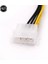 Pci-E Atx Psu Güç Dönüştürücü Kablosu - Molex'ten Pcie'ye 8 Pinli Adaptör 6 Inç 2 x Molex 4 Pinli 8-Pinli Pcı Express (Yurt Dışından) 4