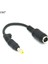 Hp Dc Güç Adaptör Kablosu Için Akım Çıkış Kablosu 7 4*5 0 Dişi - 4 8*1 7 mm Erkek Kablo Küçük Sarı Soket (Yurt Dışından) 5