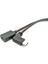 0.25 Metre Tip-C USB 3.1 Erkek - Usb-C Dişi 90 Derece Uzatma Veri Kablosu Uzatma Kablosu Tersinir Tasarım (Yurt Dışından) 3