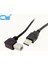USB 2.0 A Erkek - B Erkek Kablo Yazıcı Tarayıcı Sabit Disk Için 90 Derece Sol Açılı 50 cm (Yurt Dışından) 1