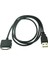 1 M USB Şarj Aleti Kablosu Veri Senkronizasyon Transferi Şarj Kablosu Kablosu Tel Hatları Microsoft Zune Zune2 Zune Hd Mp3 Mp4 (Yurt Dışından) 2