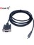 RS232 Db9 Dişi Mini USB 2.0 A Erkek Seri Kablo Adaptörü Dönüştürücü 6ft (Yurt Dışından) 1