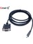 RS232 Db9 Dişi Mini USB 2.0 A Erkek Seri Kablo Adaptörü Dönüştürücü 6ft (Yurt Dışından) 2