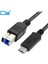 1 M 10 Gbps Yüksek Hızlı USB 3.1 Tip C - 3.0 B Bm Kablo Arası Veri Iletim Konektörü 2015 Macbook - Yazıcı Tarayıcı (Yurt Dışından) 1