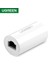Ugreen RJ45 Ethernet Adaptörü 8P8C Kadın - Dişi Anti-Thunder RJ45 Konnektör Ağ Uzatma Kablosu Adaptörü Ethernet Kablosu (Yurt Dışından) 2