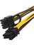 Pcı-E 6 Pinli - 2x6 + 2 Pinli (6 Pinli / 8 Pinli) Güç Kablosu Pcıe Ayırıcı Pcı Express Futural J10T Dijital Nakliye Kablosu Adaptörü (Yurt Dışından) 4