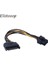 15 Pin 6 Pin Pcı Express Sata Güç Kablosu Pcı-E Sata Dönüştürücü Adaptör Güç Kablosu Atx Adaptör Yükseltici (Yurt Dışından) 3
