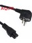 1.8 M Ab 3 Prong 2 Pin Ac Dizüstü Güç Kablosu Adaptör Kablosu Siyah P4PM 3X075 mm Yuvarlak Ac Dizüstü Güç Kablosu Adaptör Kablosu Aqjg (Yurt Dışından) 1