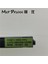 Yeni Dizüstü Hhd Kablo Sabit Disk Sürücüsü Kablosu Lenovo Ideapad 310-15 310-15IKB 510-15 510-15IKB NBX0001HV00 5C10L35858 (Yurt Dışından) 5