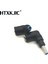 Dizüstü Bilgisayar Adaptör Ucu Kablosu 7.4mm * 5.0mm Dişi 4.5mm * 3.0mm Erkek Güç Kablosu Için Hp Elitebook Folio Ultrabook Xps Için (Yurt Dışından) 3