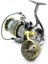Valtom 5000 Tekne Makinesi 9+1 Bb 2