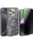 Apple iPhone 16 Pro Max Kılıf M-safe Şarj Özellikli Parlayan Simli Okso Kapak + Hayalet Ekran Koruyucu 1