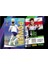 Panini Fifa Top Class 2024 Futbolcu Kartları Albümü Set (24 Adet Kart+3 Holo Giants Kart) 2