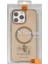 Apple iPhone 16 Pro Max Uyumlu Epr-56 Arka Koruma Kılıf 2