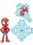 F8843 Spidey And His Amazing Friends Kolleksiyon Figürü 1