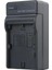 Lp-E6 Şarj Cihazı, Canon Lp-E6, 5d, 6d, 7d, 60D, 70D, 80D, 90D Ile Uyumlu 1
