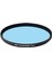 Blue Hancer 72MM Doygunluk Filtresi 1