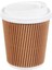 8 Oz Kraft Ripple Double Wall Karton Bardak 25 Adet 2