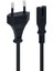 Elektronik Universal 2pin Güç Kablosu, Ps3 / Ps4 / Ps5 / Xbox Series S-X Uyumlu Güç Kablosu 1.5 Metre 2pin Güç Kablosu Projeksiyon - Monitör - Tv 1
