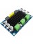 TPA3116D2 100W Mono Kanal Dijital Amfi Devresi 12-26V 1