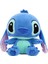 Disnep Lilo And Stitch 27 cm Sevimli Peluş Oyuncak Mavi 1 Adet 1