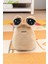 Uzaylı Pou - Yumuşacık Yapılı Peluş Oyuncak 22 cm 1 Adet 2
