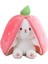 Choice Plus 20 cm Çilekli Tavşan Peluş Oyuncak - Pembe 1 Adet 1