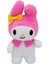 Mini Peluş My Melody 7.5 cm 1 Adet 1