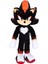 Sonic 3 Lüks Shadow Pelüş Figür 34 cm 42360 1 Adet 1