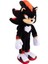 Sonic 3 Lüks Shadow Pelüş Figür 34 cm 42360 1 Adet 2